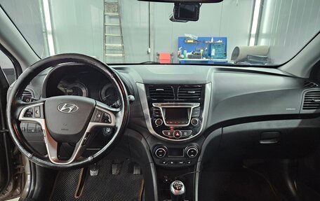 Hyundai Solaris II рестайлинг, 2014 год, 1 050 000 рублей, 7 фотография