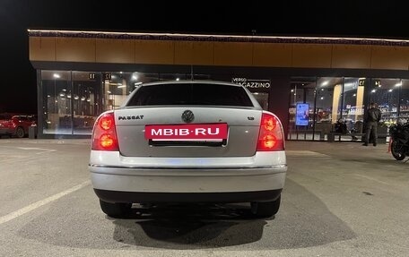 Volkswagen Passat B5+ рестайлинг, 2004 год, 490 000 рублей, 3 фотография