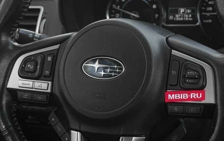 Subaru Forester, 2016 год, 1 965 000 рублей, 23 фотография