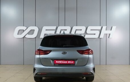 KIA cee'd III, 2021 год, 2 199 000 рублей, 4 фотография