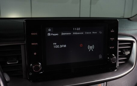 KIA cee'd III, 2021 год, 2 199 000 рублей, 16 фотография