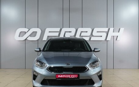 KIA cee'd III, 2021 год, 2 199 000 рублей, 3 фотография