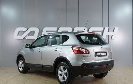Nissan Qashqai, 2012 год, 1 049 000 рублей, 2 фотография