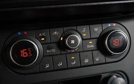 Nissan Qashqai, 2012 год, 1 049 000 рублей, 17 фотография