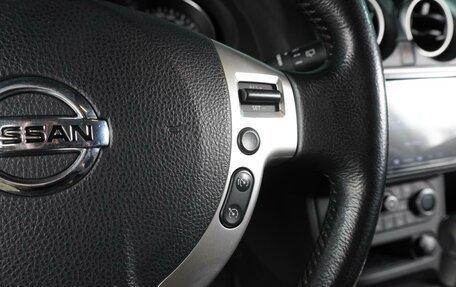 Nissan Qashqai, 2012 год, 1 049 000 рублей, 20 фотография