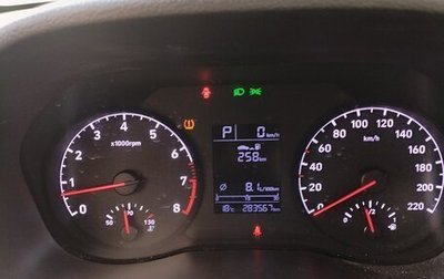 Hyundai Solaris II рестайлинг, 2020 год, 800 000 рублей, 1 фотография