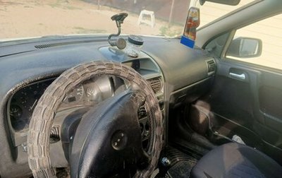 Opel Astra G, 1998 год, 220 000 рублей, 1 фотография
