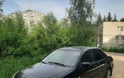 Mitsubishi Lancer IX, 2005 год, 175 000 рублей, 1 фотография