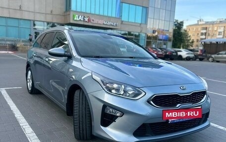 KIA cee'd III, 2020 год, 1 700 000 рублей, 2 фотография