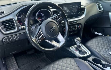 KIA cee'd III, 2020 год, 1 700 000 рублей, 8 фотография