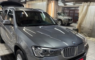 BMW X3, 2016 год, 2 800 000 рублей, 1 фотография