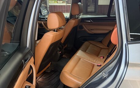 BMW X3, 2016 год, 2 800 000 рублей, 11 фотография