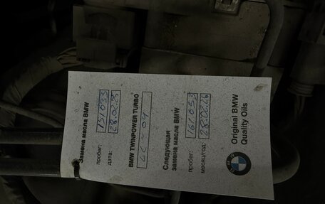 BMW X3, 2016 год, 2 800 000 рублей, 20 фотография