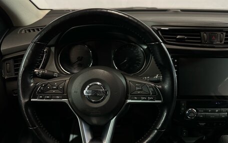 Nissan Qashqai, 2022 год, 2 097 000 рублей, 7 фотография