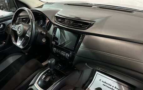 Nissan Qashqai, 2022 год, 2 097 000 рублей, 8 фотография