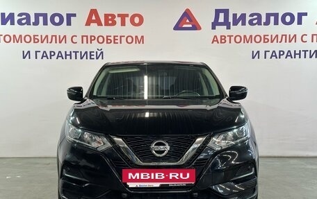 Nissan Qashqai, 2022 год, 2 097 000 рублей, 2 фотография