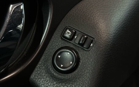 Nissan Qashqai, 2022 год, 2 097 000 рублей, 14 фотография