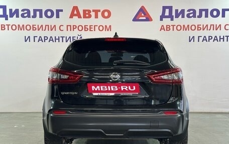 Nissan Qashqai, 2022 год, 2 097 000 рублей, 4 фотография
