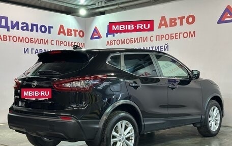 Nissan Qashqai, 2022 год, 2 097 000 рублей, 3 фотография