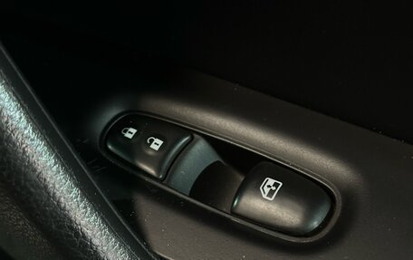 Nissan Qashqai, 2022 год, 2 097 000 рублей, 22 фотография