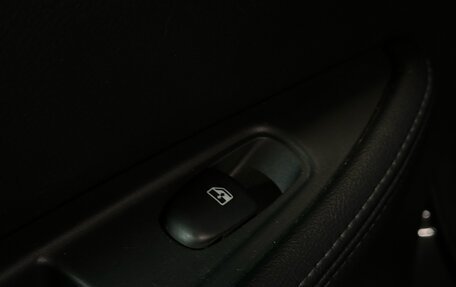 Nissan Qashqai, 2022 год, 2 097 000 рублей, 23 фотография