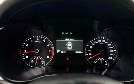 KIA Optima IV, 2018 год, 1 600 000 рублей, 6 фотография