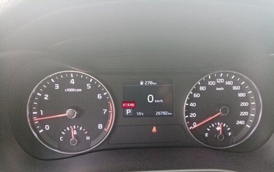 KIA K3, 2021 год, 2 420 000 рублей, 1 фотография