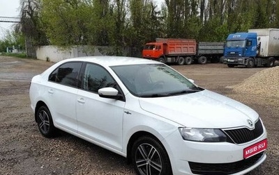 Skoda Rapid I, 2019 год, 1 365 000 рублей, 1 фотография