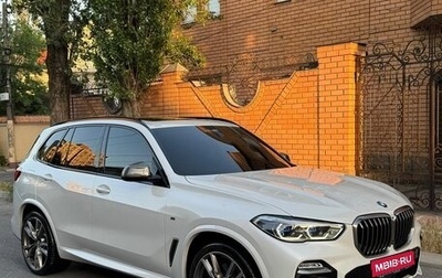 BMW X5, 2019 год, 6 900 000 рублей, 1 фотография