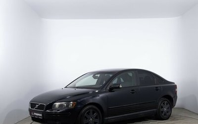 Volvo S40 II, 2006 год, 520 000 рублей, 1 фотография
