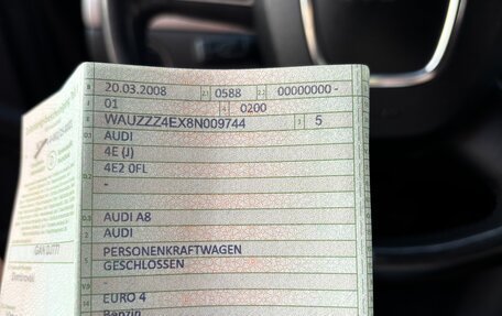 Audi A8, 2008 год, 967 664 рублей, 27 фотография