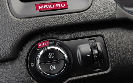 Opel Insignia II рестайлинг, 2012 год, 1 055 000 рублей, 12 фотография
