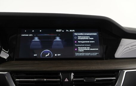 KIA Mohave I, 2024 год, 7 450 000 рублей, 33 фотография