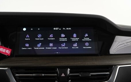 KIA Mohave I, 2024 год, 7 450 000 рублей, 30 фотография