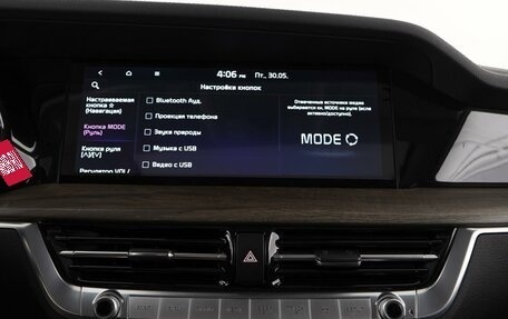 KIA Mohave I, 2024 год, 7 450 000 рублей, 28 фотография