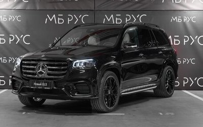 Mercedes-Benz GLS, 2024 год, 19 036 752 рублей, 1 фотография