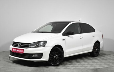 Volkswagen Polo VI (EU Market), 2019 год, 1 090 000 рублей, 1 фотография