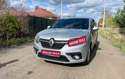 Renault Logan II, 2018 год, 680 000 рублей, 1 фотография