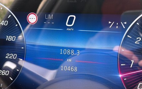 Mercedes-Benz S-Класс, 2023 год, 22 000 000 рублей, 23 фотография