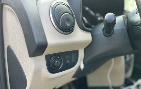 Renault Logan II, 2018 год, 680 000 рублей, 11 фотография