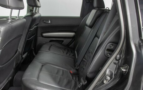 Nissan X-Trail, 2008 год, 933 000 рублей, 11 фотография