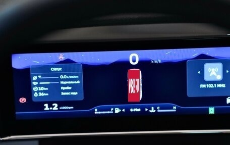 Geely Atlas, 2024 год, 3 917 190 рублей, 21 фотография