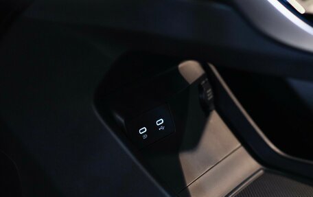Geely Atlas, 2024 год, 3 917 190 рублей, 31 фотография