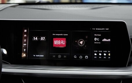 Haval F7, 2025 год, 3 746 026 рублей, 11 фотография