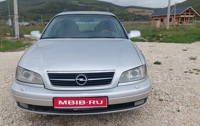 Opel Omega B, 2000 год, 450 000 рублей, 1 фотография