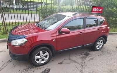 Nissan Qashqai, 2011 год, 765 000 рублей, 1 фотография