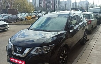Nissan X-Trail, 2018 год, 2 440 000 рублей, 1 фотография