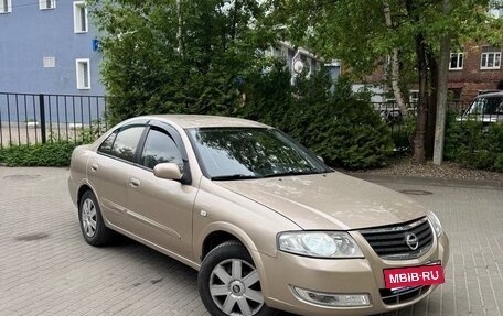 Nissan Almera Classic, 2007 год, 490 000 рублей, 2 фотография