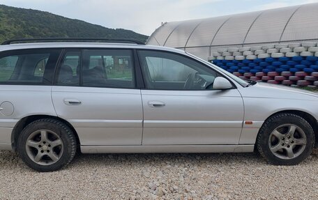 Opel Omega B, 2000 год, 450 000 рублей, 10 фотография