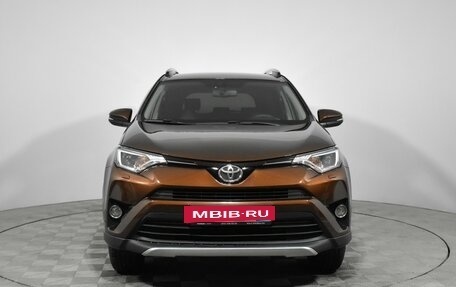 Toyota RAV4, 2017 год, 2 200 000 рублей, 2 фотография